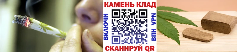 Купить закладки  Пионерский  Гашиш Изолятор 
