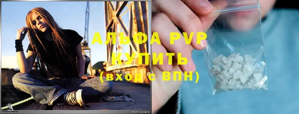 тгк Вязники
