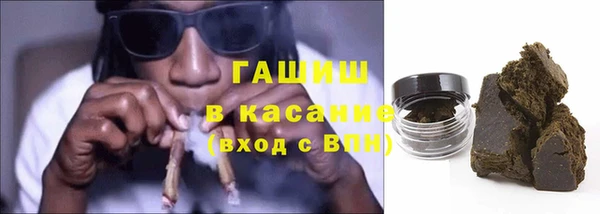 тгк Вязники