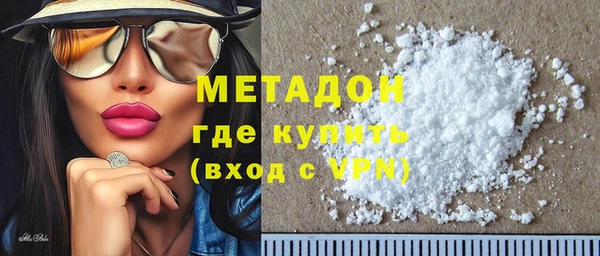 тгк Вязники