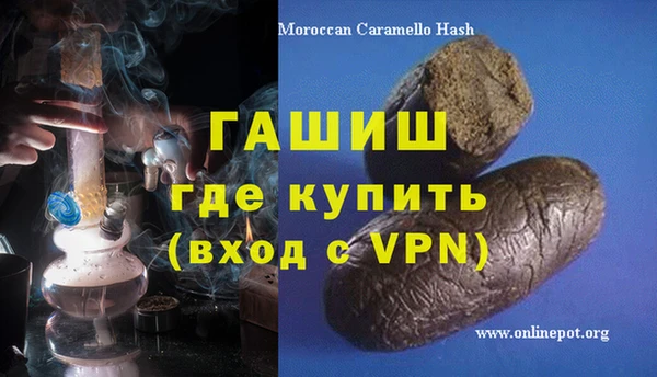 тгк Вязники