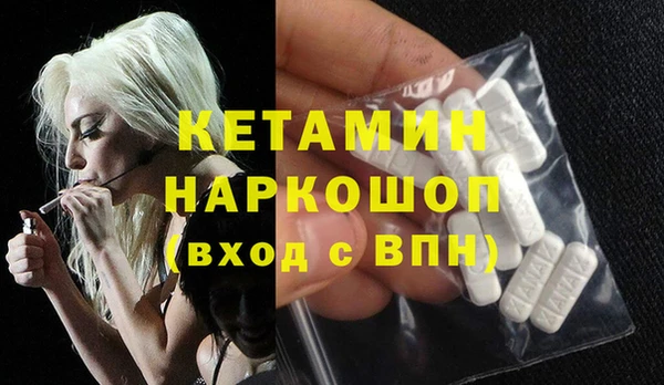 индика Вязьма