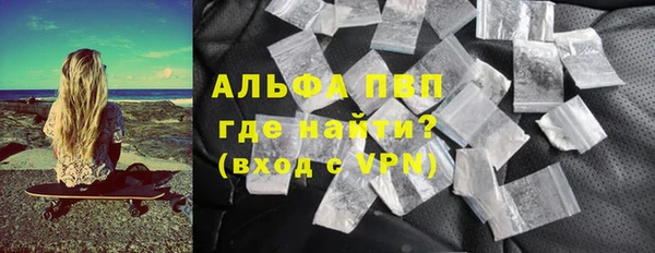 тгк Вязники